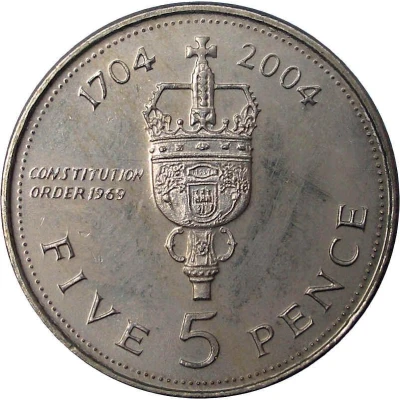 5 Pence - Elizabeth II Occupation back