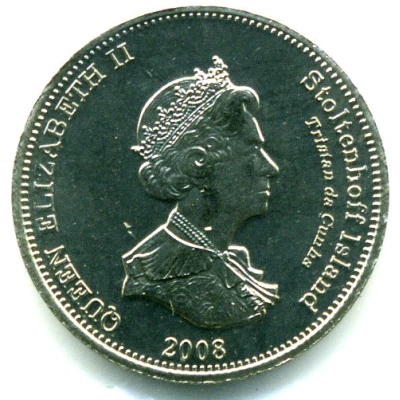 5 Pence - Elizabeth II front