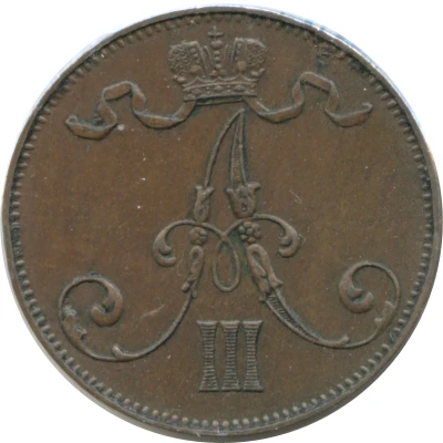 5 Pennia - Aleksandr III front