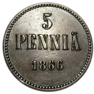 5 Pennia - Aleksandr II back