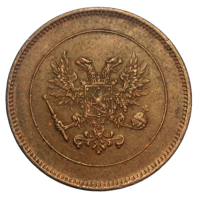 5 Pennia Civil War Coinage front