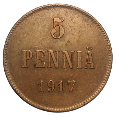 5 Pennia Civil War Coinage back