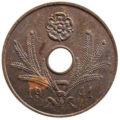 5 Pennia with center hole front