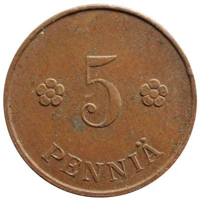 5 Pennia back