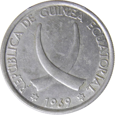 5 Pesetas Guineanas front