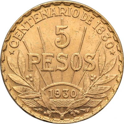 5 Pesos Constitution Centennial back