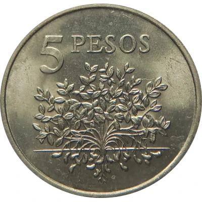 5 Pesos FAO back