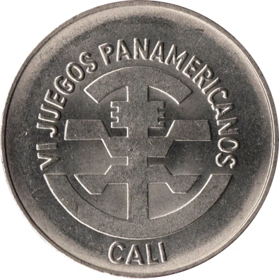 5 Pesos Pan-American Games back