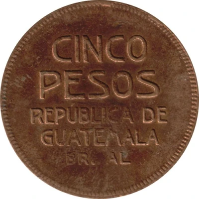 5 Pesos Provisional Coinage back