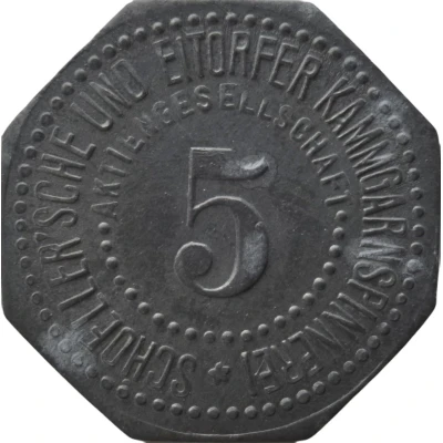 5 Pfennigs - Eitorf (Schoeller'sche und Eitorfer Kammgarnspinnerei) ND front