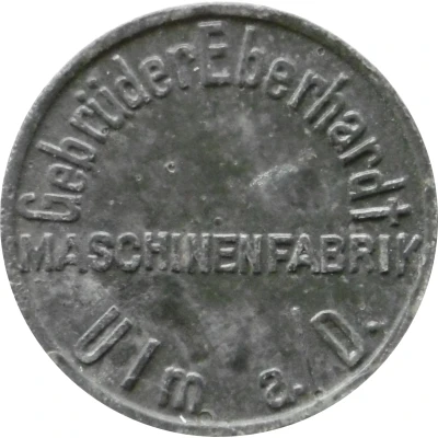 5 Pfennigs - Ulm Gebrüder Eberhardt Maschinenfabrik ND front