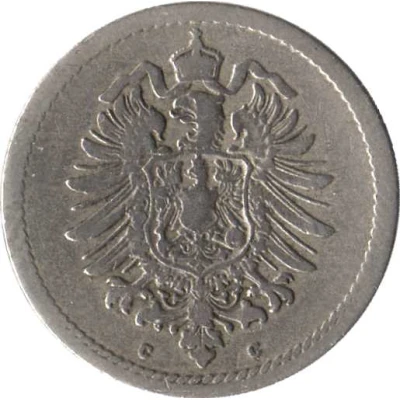 5 Pfennigs - Wilhelm I type 1 - large shield front