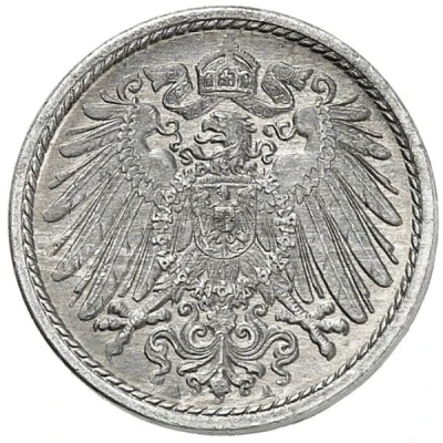 5 Pfennigs - Wilhelm II type 2 - small shield - Pattern front