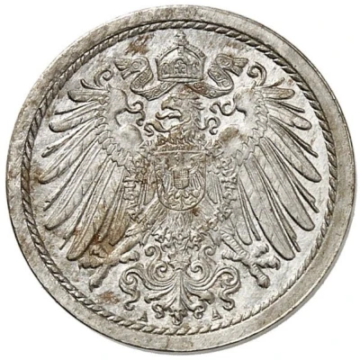 5 Pfennigs - Wilhelm II type 2 - small shield - Pattern front