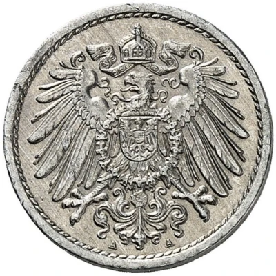 5 Pfennigs - Wilhelm II type 2 - small shield - Pattern front