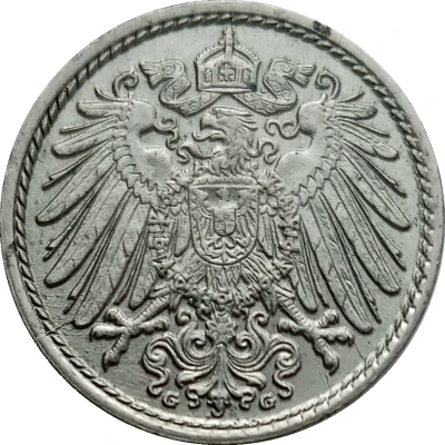 5 Pfennigs - Wilhelm II type 2 - small shield front