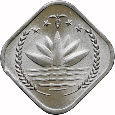 5 Poisha FAO front