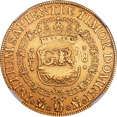 5 Pounds - George II PHILIP V D G HISPAN ET IND REX; countermarked ND back