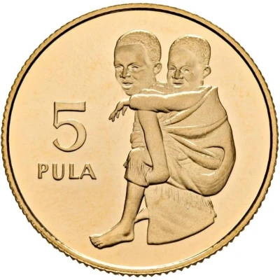 5 Pula Save the Children Fund back