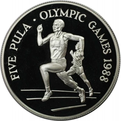 5 Pula Summer Olympics back