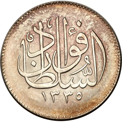 5 Qirsh / Piastres - Fuad front