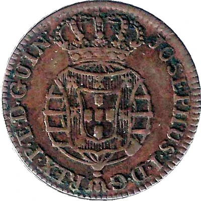 5 Reis - José I PANO front