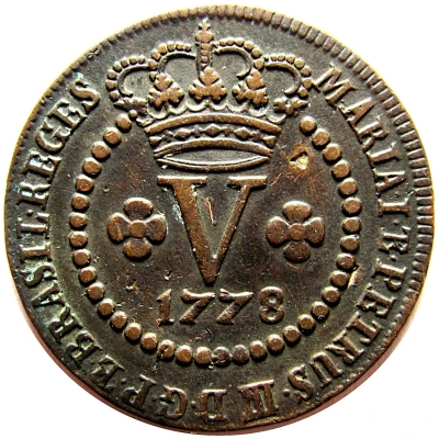 5 Réis - Maria I and Pedro III Low and High Crowns; Lisbon front