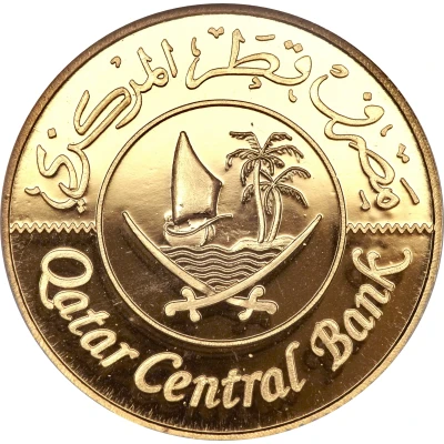 5 Riyals Central Bank; Pattern front