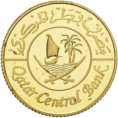 5 Riyals Pattern front