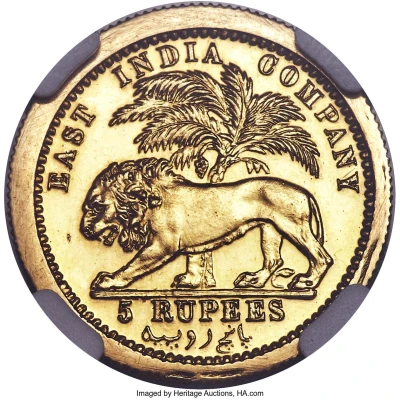 5 Rupees - Victoria 1854 Gold Set back