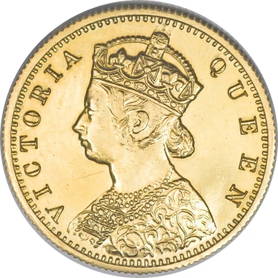 5 Rupees - Victoria front