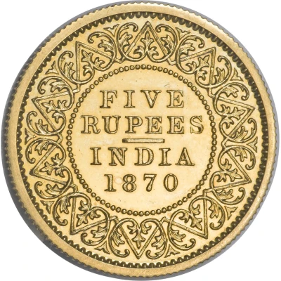 5 Rupees - Victoria back