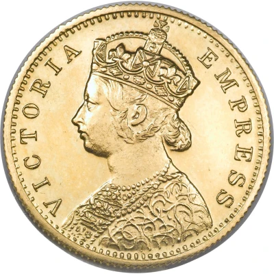 5 Rupees - Victoria front