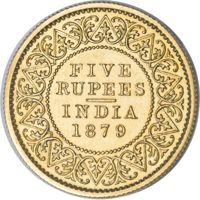 5 Rupees - Victoria back