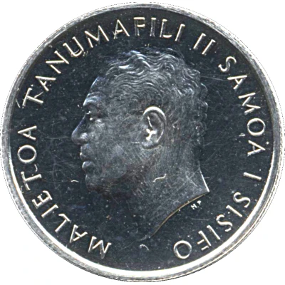 5 Sene - Tanumafili II front