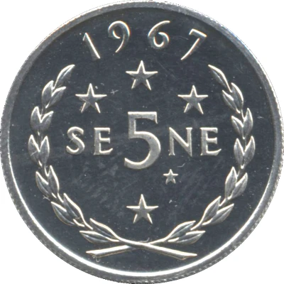 5 Sene - Tanumafili II back