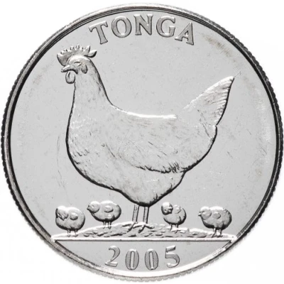 5 Seniti - Taufa'ahau Tupou IV FAO front