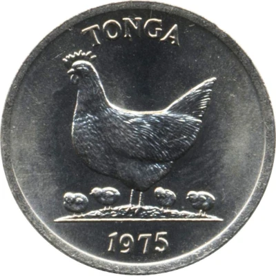 5 Seniti - Taufa'ahau Tupou IV FAO front