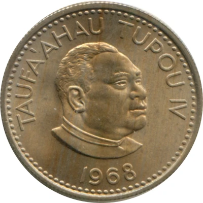 5 Seniti - Taufa'ahau Tupou IV front