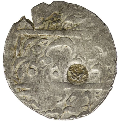 5 Shahi Counterstamped ND front