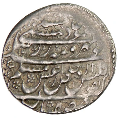 5 Shahi - Mahmud Hotaki Type C; Esfāhān front