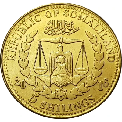 5 Shillings Acinonyx Jubatus front