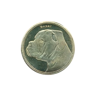 5 Shillings Boxer back