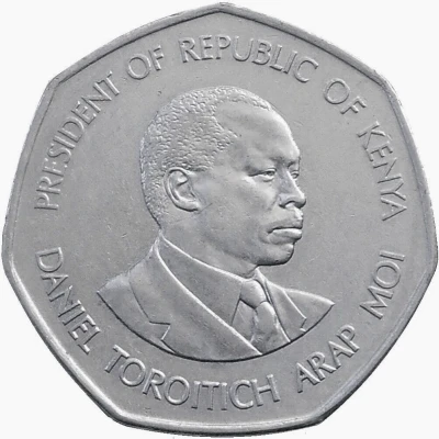 5 Shillings Copper-nickel back