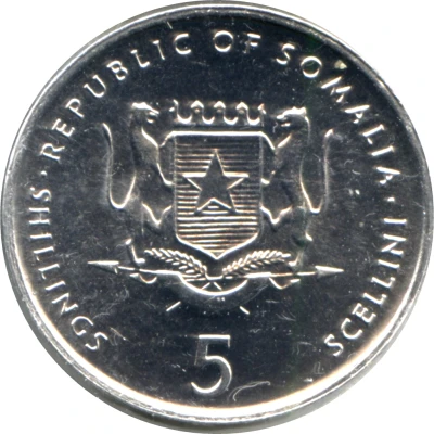 5 Shillings FAO front