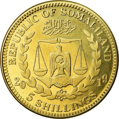 5 Shillings German shepherd front