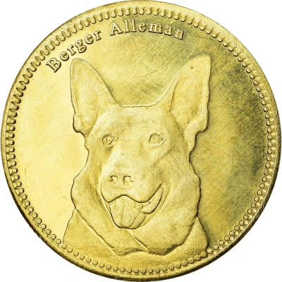 5 Shillings German shepherd back