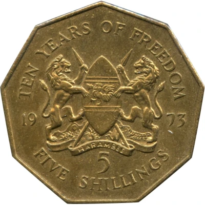 5 Shillings Independence front