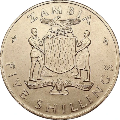 5 Shillings Independence front