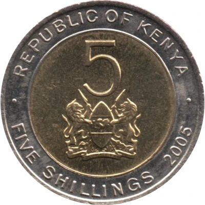 5 Shillings Non-magnetic front